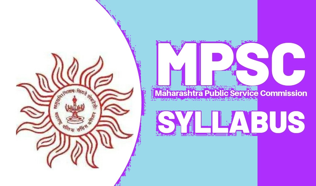 MPSC Group C Main Exam Syllabus PDF Download PDF, Free Mock Test