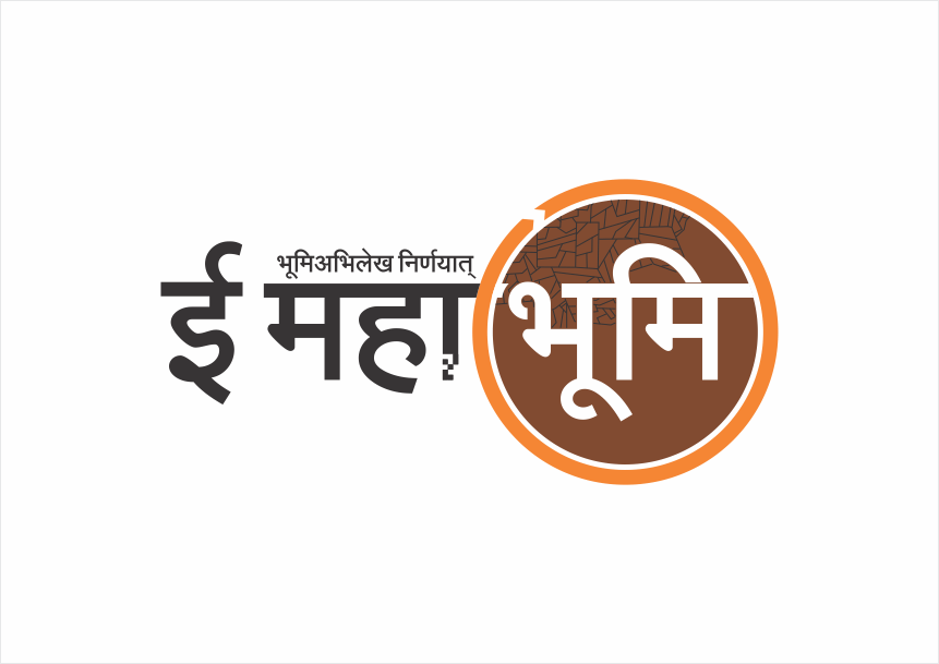 Bhumi Abhilekh Vibhag Syllabus and Exam Pattern