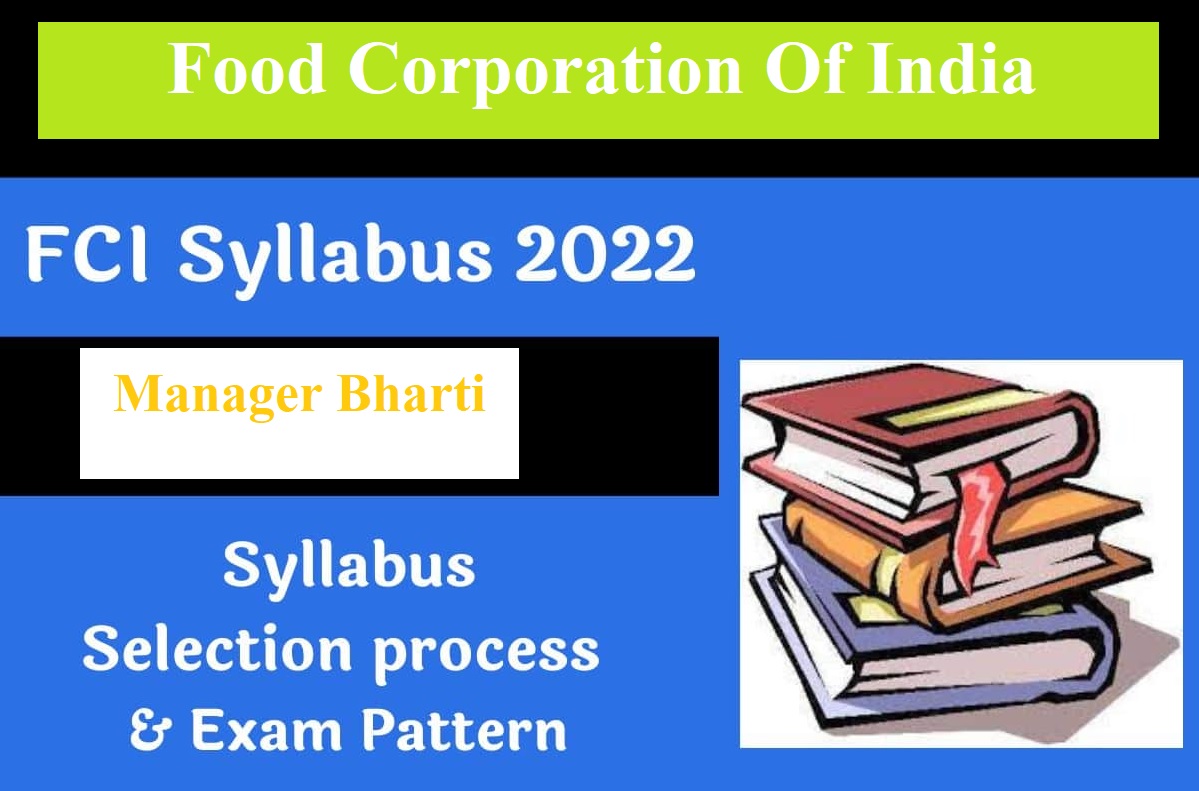 FCI Bharti Exam Pattern And Syllabus 2024 PDF Download PDF