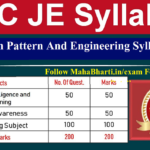 SSC JE Bharti Exam Pattern And Syllabus 2022