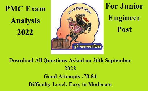 PMC Junior Engineer Exam 2022 Paper PDF Download Answer key Analysis Solution