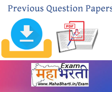 Indian Navy Agniveer Question Paper 2024 PDF