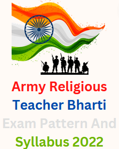 Army Religious Teacher Bharti Exam Pattern And Syllabus 2022