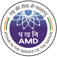 AMD DAE Exam Pattern And Syllabus 2022