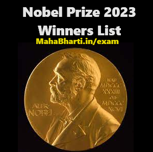 Nobel Prize 2024 Winners List PDF