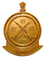 Maharashtra SRPF Bharti Exam Details And Syllabus