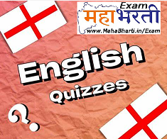Maharashtra Saral Seva Exam English Quiz