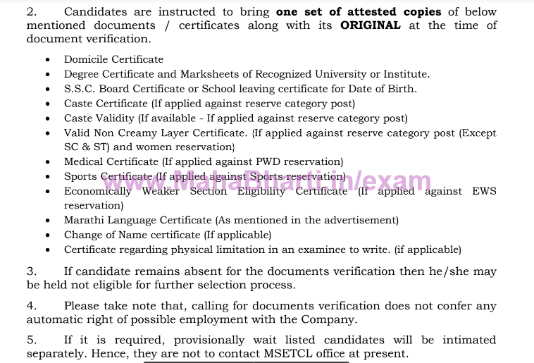 Mahatransco AE Bharti Document List
