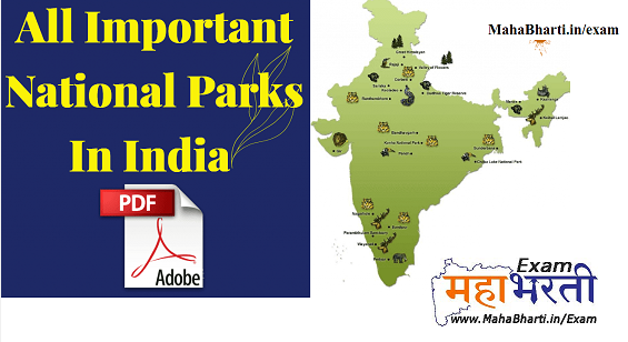 National Park in India State Wise