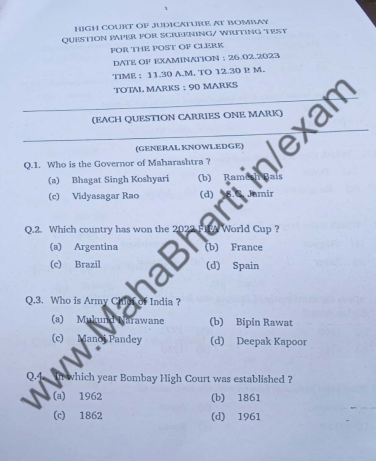 Bombay High Court Clerk Question Paper 2023