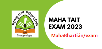 Question Asked In MAHA TAIT Exam 2023