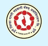Pune Zilla Nagari Sahakari Bank Exam Pattern And Syllabus