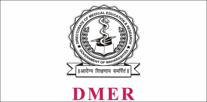 DMER 2023 Question Paper PDF