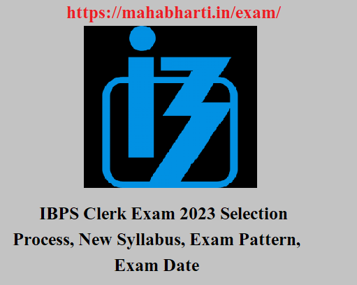IBPS Clerk Syllabus