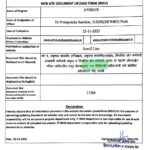 Arogya Vibhag Group D Exam Paper 2023