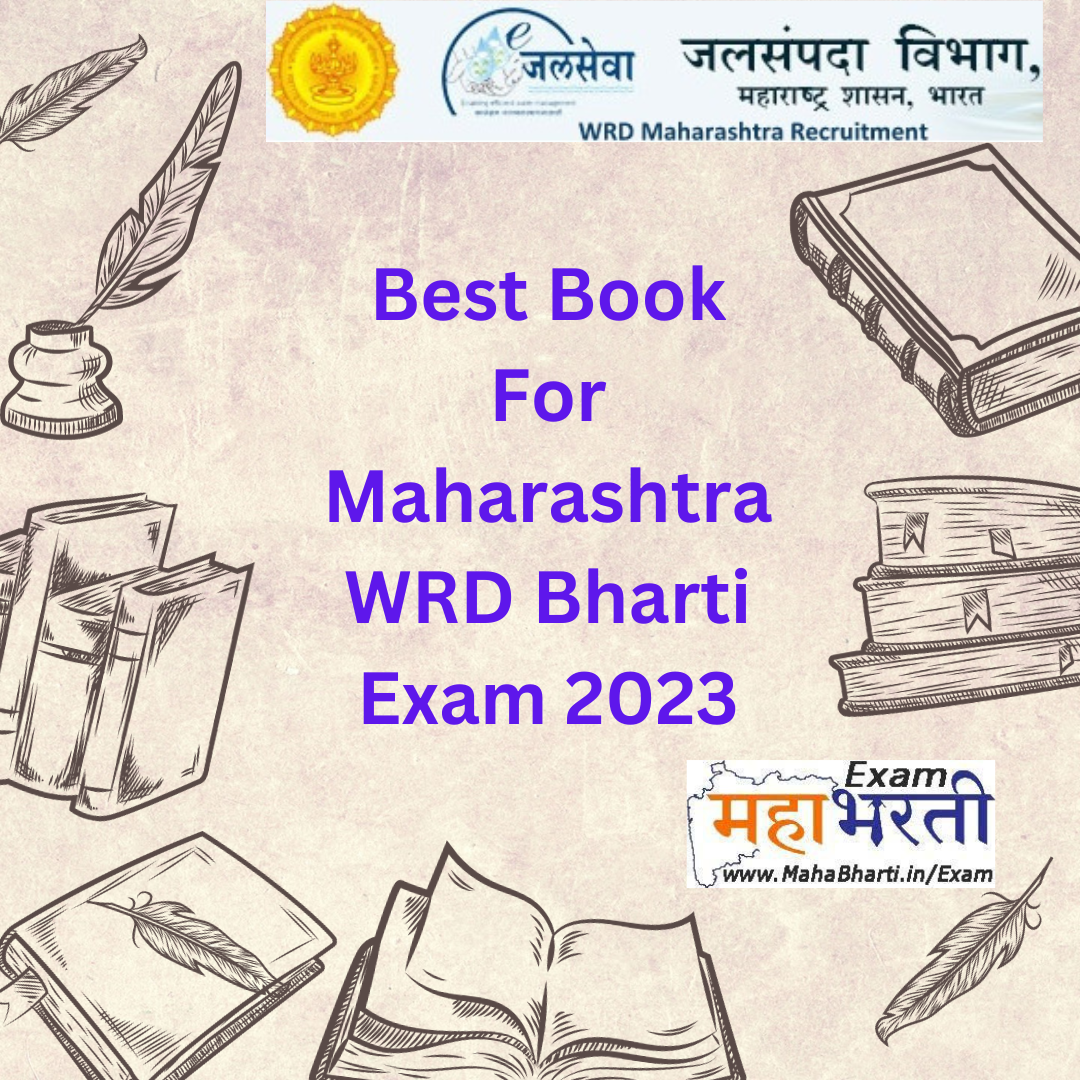 Best Book For Maha WRD Exam 2023