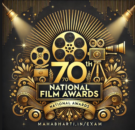 70th National Awards 2024 Winners List 