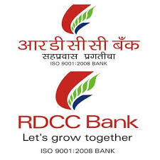 Raigad DCCB Clerk Syllabus PDF