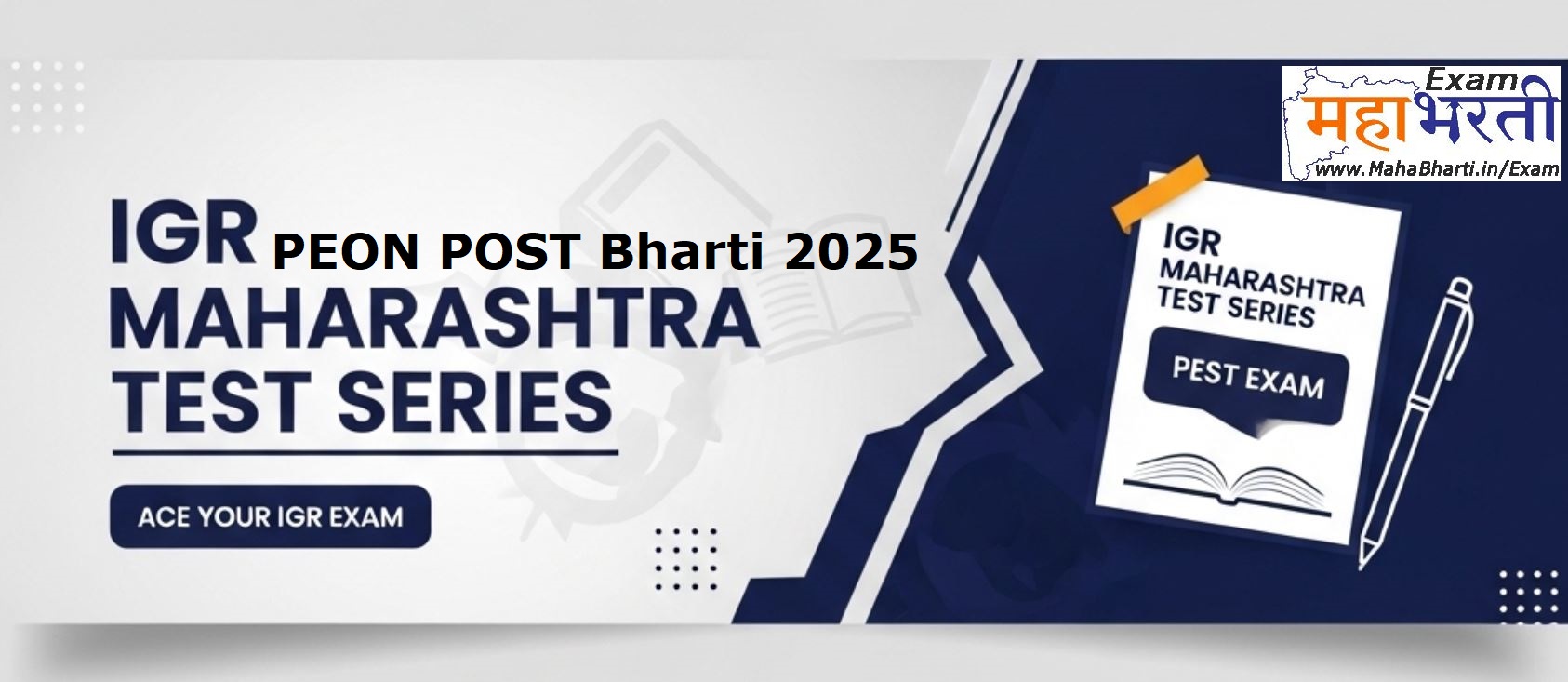 IGR Maharashtra Test Series
