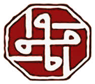 IGR Test