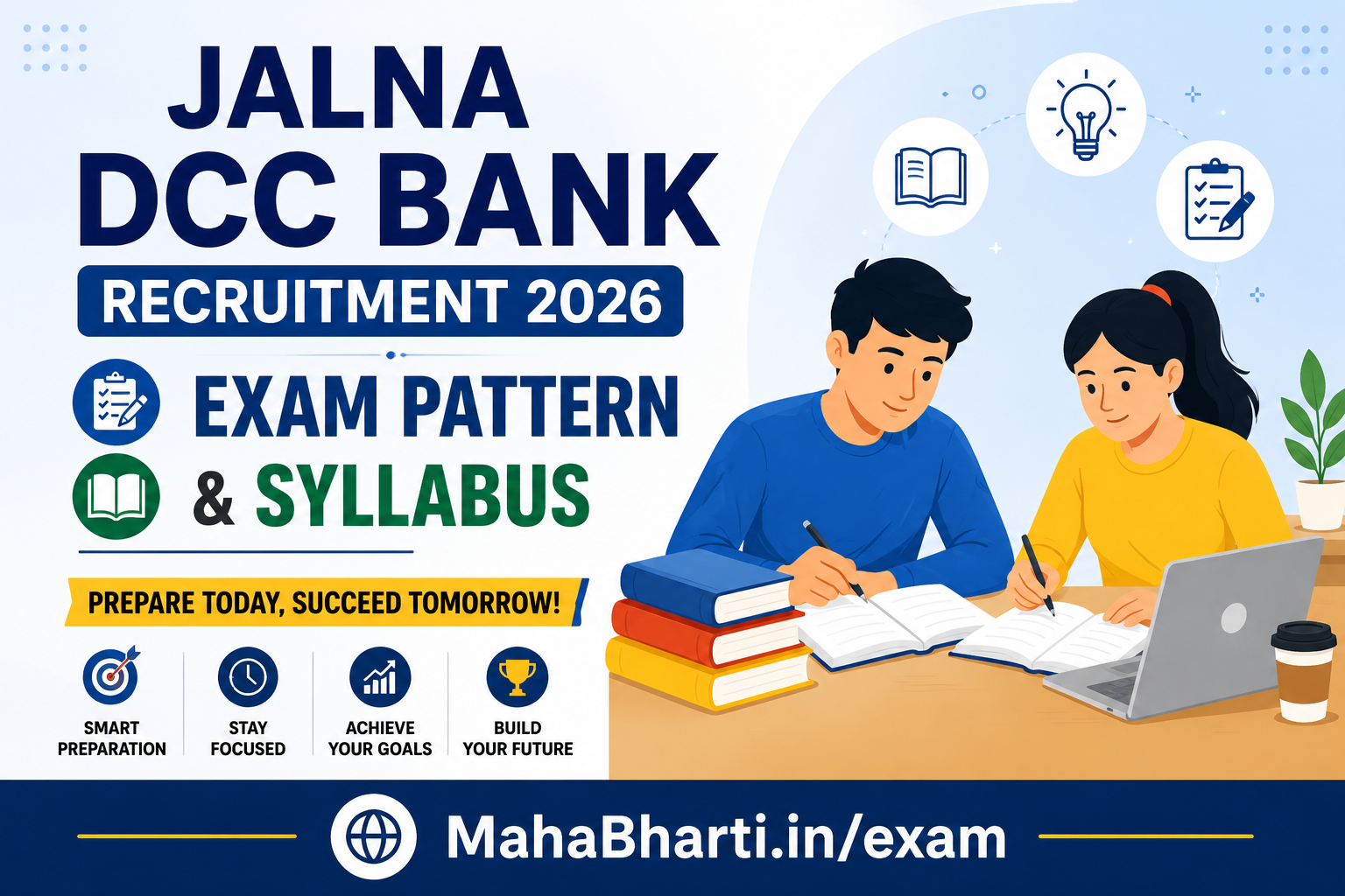 Jalna DCC Bank Exam Pattern and Syllabus 2026