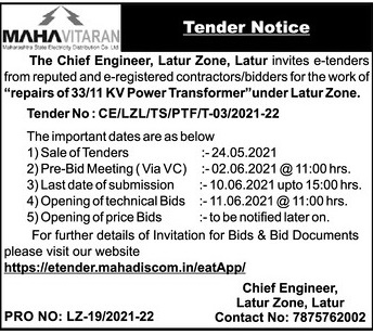 MahaVitaran Latur Tenders