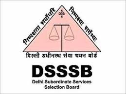 DSSSB logo