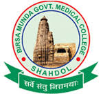 GMC Shahdol logo
