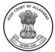 Allahabad High Court logo