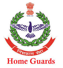 Jharkhand Home Guard logo