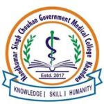 GMC Khandwa logo