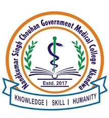 GMC Khandwa logo