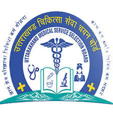 UKMSSB logo
