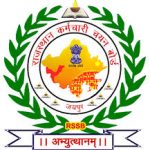 Rajasthan SSB logo