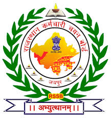 Rajasthan SSB logo