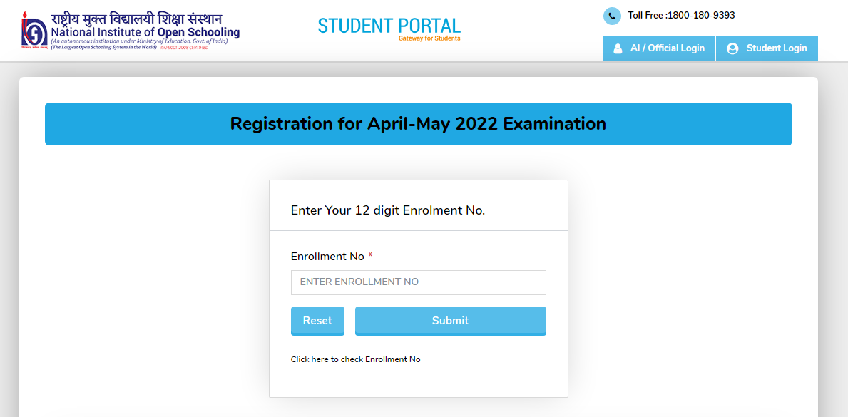 NIOS Exam 2022 Registration