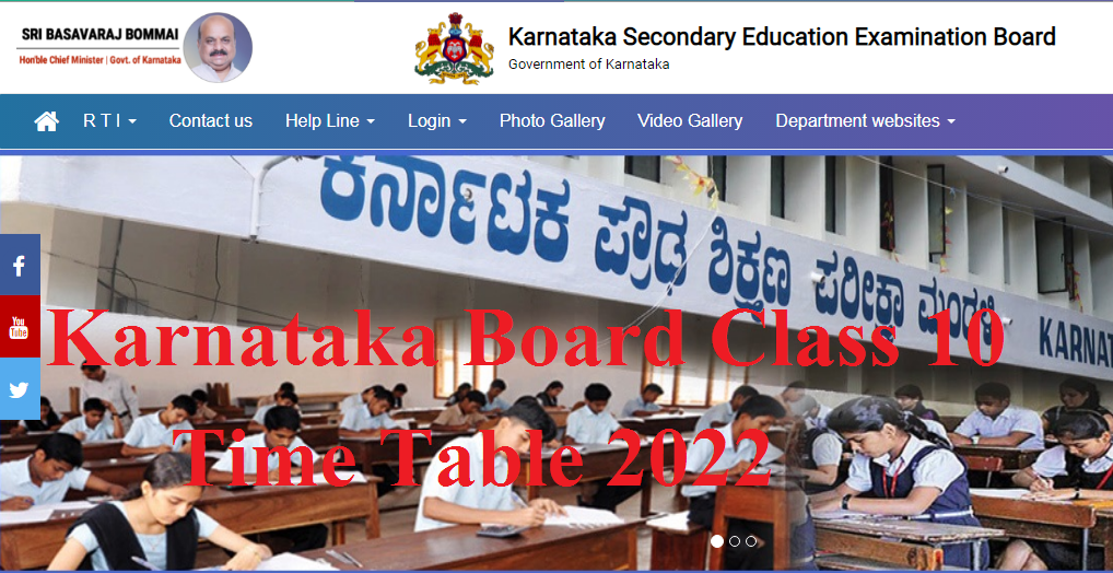 Karnataka Board Class 10 Time Table 2022