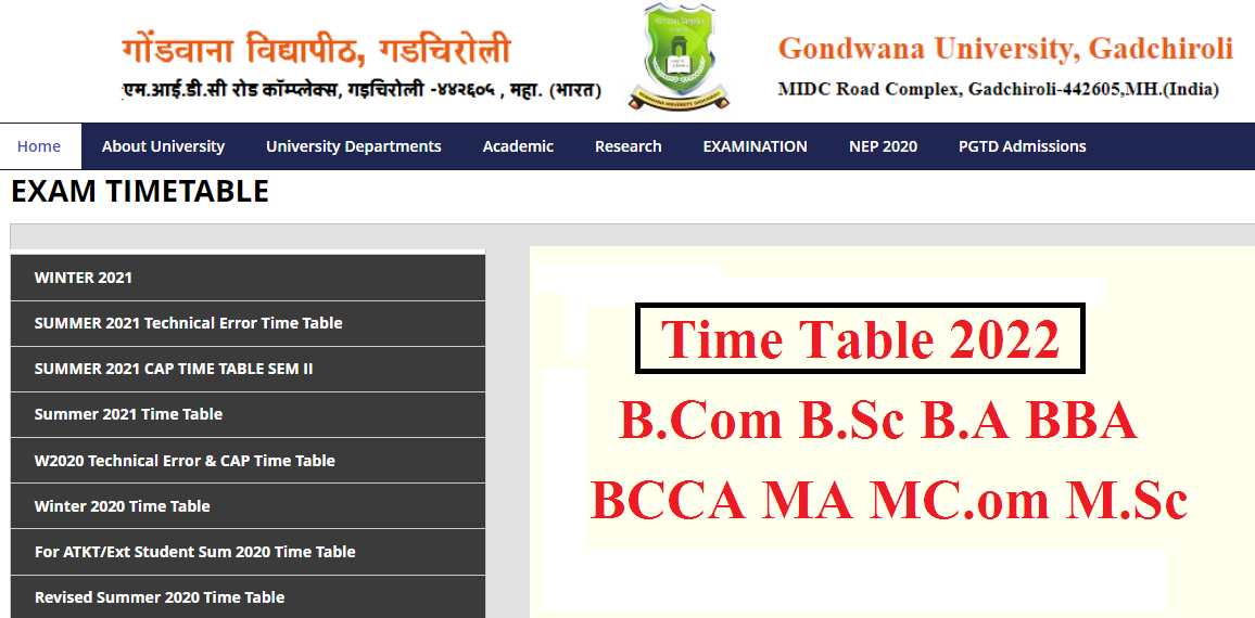 Gondwana University Time Table 2022 MahaBharti.in/University