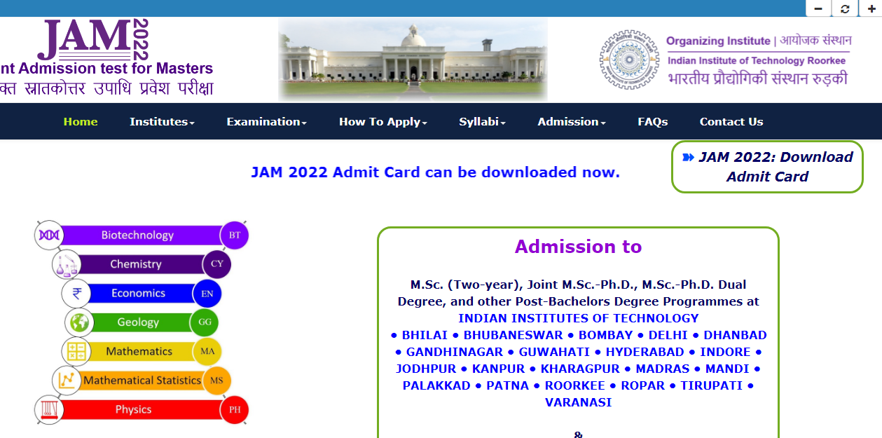 IIT Joint Admission Test for Masters (JAM): Check Exam Date, Mode of Exam,  Fee and Other Details Here