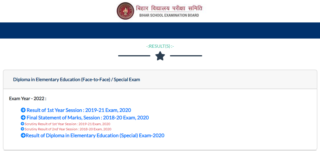 Bihar D.El.Ed Exam Result 2022