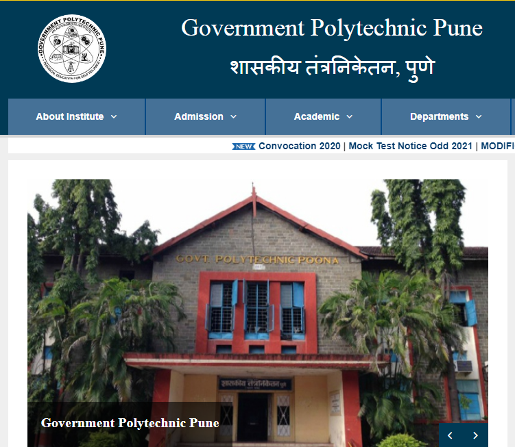 Government Polytechnic Pune Online Exam Link 2021 and Time Table Released 
