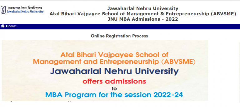 JNU MBA Admission 2022 - MahaBharti.in/University