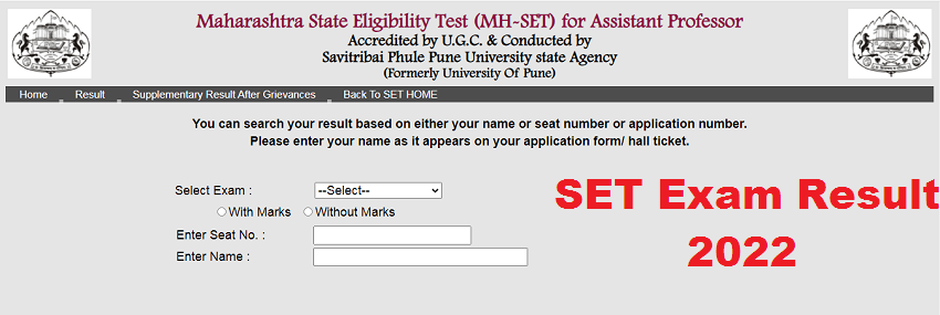 MH SET Exam Result 2022 Released On Official Website