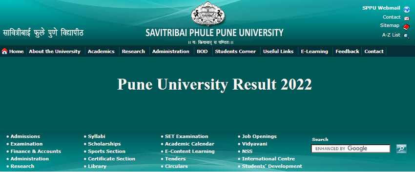 Pune University Result 2022