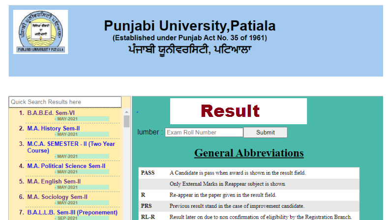 Punjabi University Result- 2021