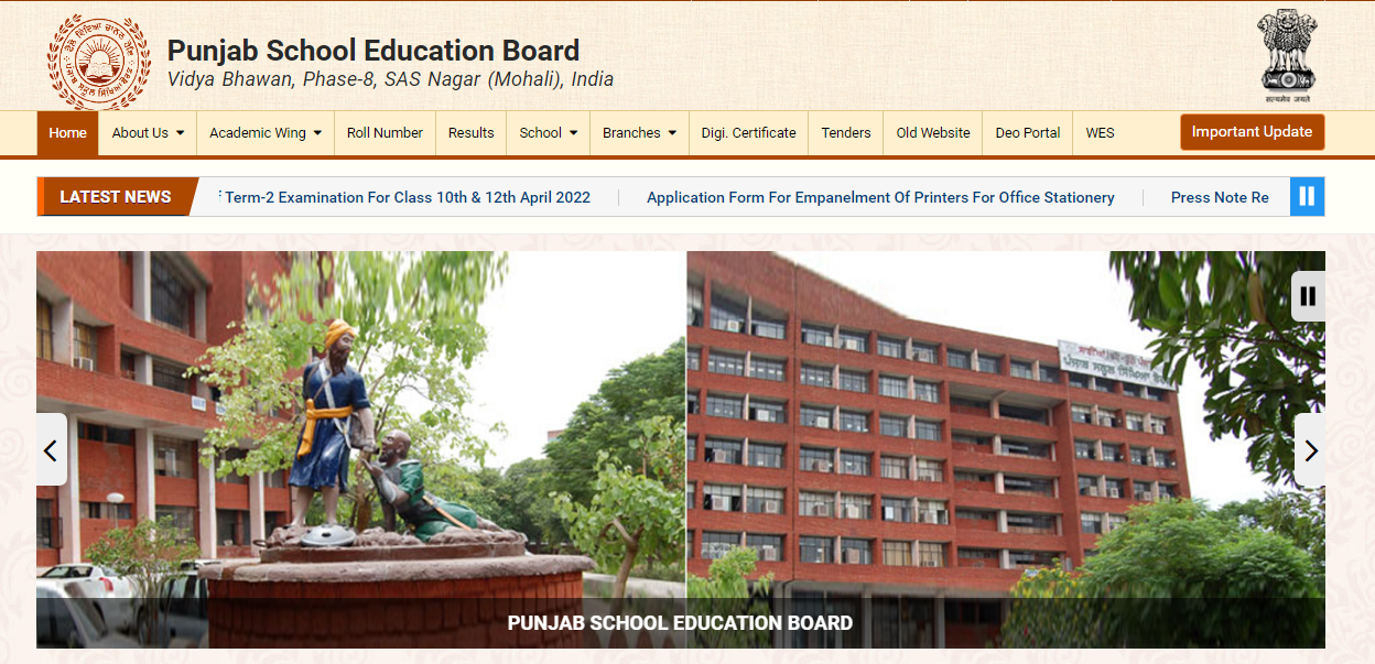 PSEB 12th Result 2022 - Term 2 Result at pseb.ac.in