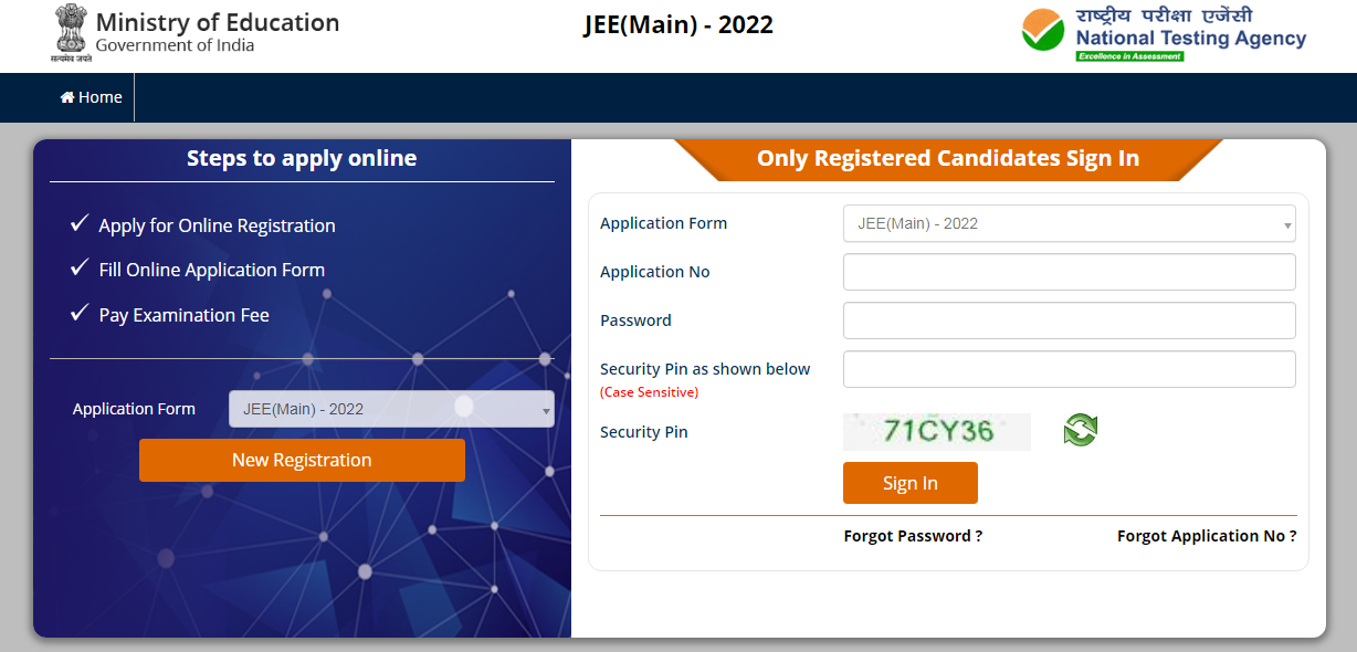 JEE Main 2022 Online Application