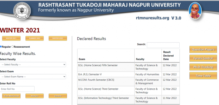 RTMNU Syllabus Archives - MahaBharti.in/University