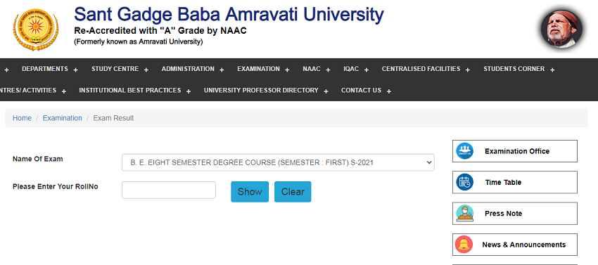 Amravati University Result 2022