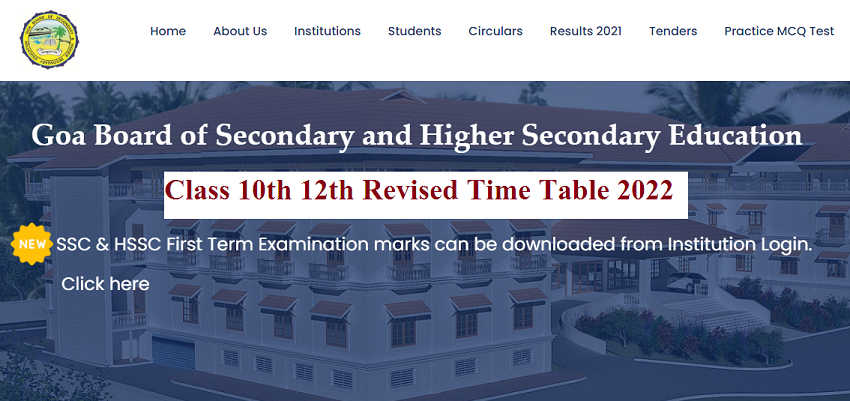 Goa Board Class 10th 12th Revised Time Table 2022